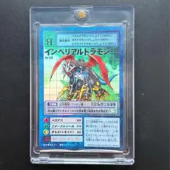旧デジモンカード インペリアルドラモン ウイルス種 - メルカリ