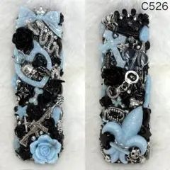 B529♡アイコスケース♡イルマワン♡イルマiワン♡デコケース♡地雷系♡ゴテゴテ B529♡アイコスケース♡イルマワン♡イルマiワン♡デコケース♡地雷系