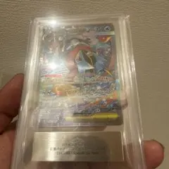 ARS10】メガゲッコウガex SAR ニンジャスピナー 鑑定書付き - メルカリ
