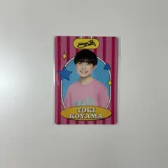 2025年最新】ジャニーズJrプロフィールカードの人気アイテム
