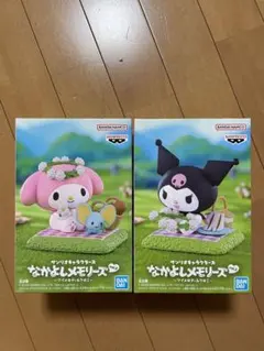 サンリオキャラクターズ なかよしメモリーズvol.2 〜マイメロディ&クロミ〜