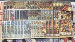 特価】ヴァンガード アルファルド 幻影 デッキ【エネルギー付】 - メルカリ