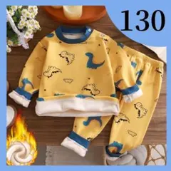 【再入荷】恐竜柄 パジャマ 130cm 男の子 冬用パジャマ かっこいい 黄色