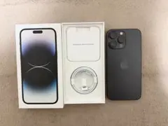 Apple iPhone 14 Pro スペースブラック 本体
