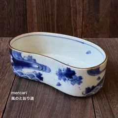 2025年最新】福泉窯の人気アイテム - メルカリ