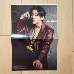 目黒蓮 ⇆ A.B.C-Z ピンナップ 1枚 Duet 2022年 12月号