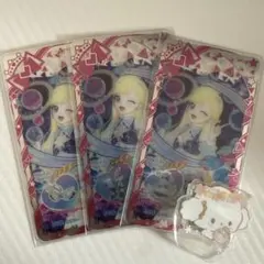 Item thumbnail for item 56395870-3ac4-49ab-80fb-b07905e89cf7