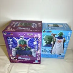 一番くじ ドラゴンボールEX ラストワン賞 ピッコロ大魔王B賞 神様