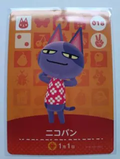 湖畔様 リクエスト 2点 まとめ商品