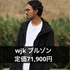WJK リネン ロングコート 黒 サイズ2 - メルカリ