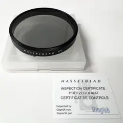 Item thumbnail for item 7d252f5f-8cf5-4297-a217-1fdf510898c9