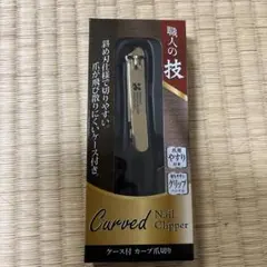 Item thumbnail for item 023e9c0a-8759-4876-8136-67bb0c36e139