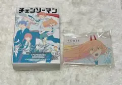 チェンソーマン　ネームバッジコレクション　パワー