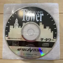 ザ・タワー セガサターンソフト ディスク単品