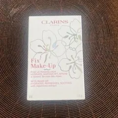 クラランスフィックスメイクアップNFB