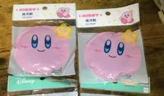 保冷剤 カービィ 2点のみ ばら売り可 新品未開封 ダイソー 終売 2023年