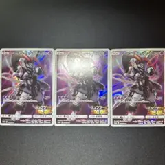 【3枚】アーマードミュウツー ミュウツーの逆襲 365/SM-P