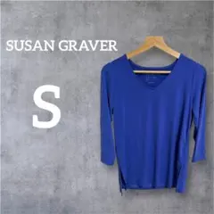 Item thumbnail for item 6e5fda24-8588-46b2-9712-2e2413e25b6d