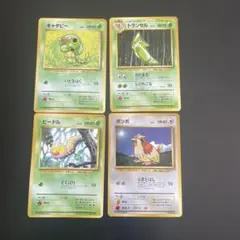 初版マークなしポケカ4枚まとめ売り/ 1st Ed No Symbol 初版マークなしポケカ4枚まとめ売り/ 1st Ed No Symbol - メルカリ