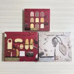 SnowManAMENITY３形態CD+Blu-ray シリアルナンバー付き