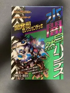 2025年最新】アナカラーハンデスの人気アイテム - メルカリ