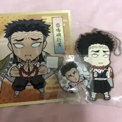 鬼滅の刃　悲鳴嶼行冥