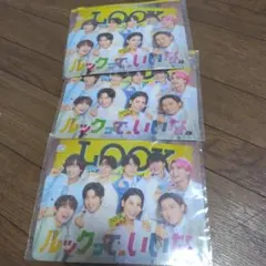 Item thumbnail for item 6f6e18d4-a8b0-4e26-a6fc-9c16bd617897