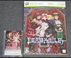 Item thumbnail for item 2f878f95-0a57-4d93-8272-bcdda58d7af7