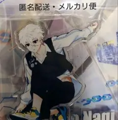 ブルーロック 文房具カフェ アクリルスタンド アクスタ 凪誠士郎