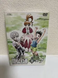 ハンターハンター G・I Final ×3 OVA 初回限定特典盤 ハンターハンター G・I Final ×3 OVA 初回限定特典盤 - メルカリ