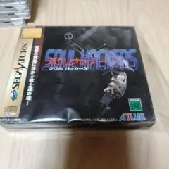 ソウルハッカーズ セガサターン ATLAS