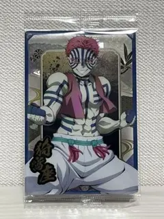 【未開封】 鬼滅の刃 ウエハース10 猗窩座 あかざ