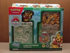 ポケカ 2025年ワールドチャンピオンデッキ 日本YUYA OKITA選手#1 