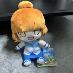 ぷよぷよ　ぬいぐるみ　アルル　セガUFO限定
