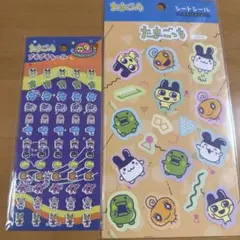 たまごっち　ぷちぷちシール　シートシール　2枚セット