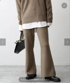 セットアップ カジュアルパンツ