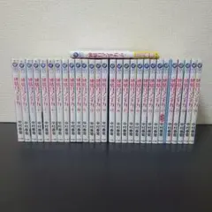 2025年最新】純情ロマンチカ 全巻の人気アイテム - メルカリ