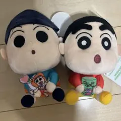 クレヨンしんちゃん ぬいぐるみ2体セット