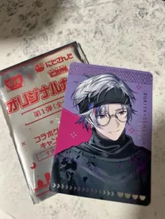 すき家×せめ4 コラボカード 不破湊