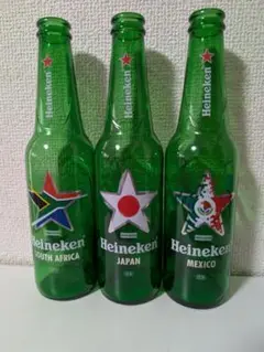 Heineken ハイネケン　ワールドカップ限定ボトル　空瓶2本