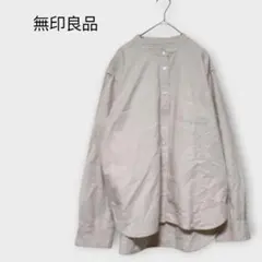 Item thumbnail for item 3bf40b68-860d-443c-bcbe-41d57e7e1a11