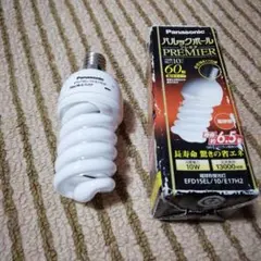 未開封 新品】パルックボールプレミア EFD25EL/20H 口形E26 - メルカリ