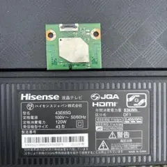 ハイセンス43E65G付属 リモコン受光部+電源スイッチ基板 - メルカリ