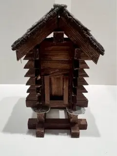 Item thumbnail for item ad63ee98-3040-4223-9325-7f57bc9a3067