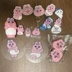 おぱんちゅうさぎ　グッズ
