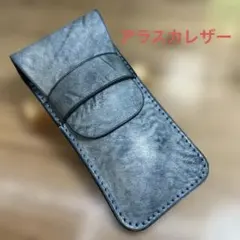 DenevRove様 リクエスト 2点 まとめ商品