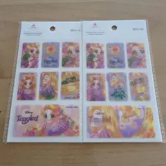 ディズニープリンセス☆ラプンツェル☆3Dシール☆2枚セット