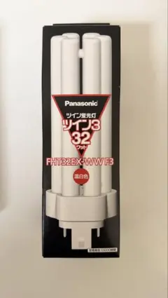 Panasonic ツイン蛍光灯 FHT32EX-W F3 32W - メルカリ