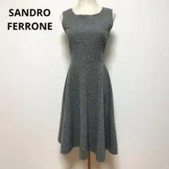 SANDRO FERRONE サンドロフェローネ グレー ひざ丈ワンピースのサムネイル