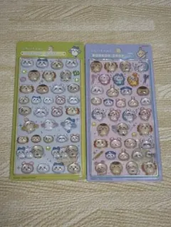 ボンボンドロップシール ちいかわ　みんなポーズ　にこにこ　うるちゅるシール